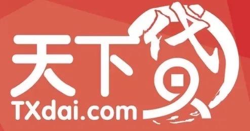 房贷贴息真的要来了！广州楼盘最高补贴36万，减负力度超预期房贷族的重磅福利来