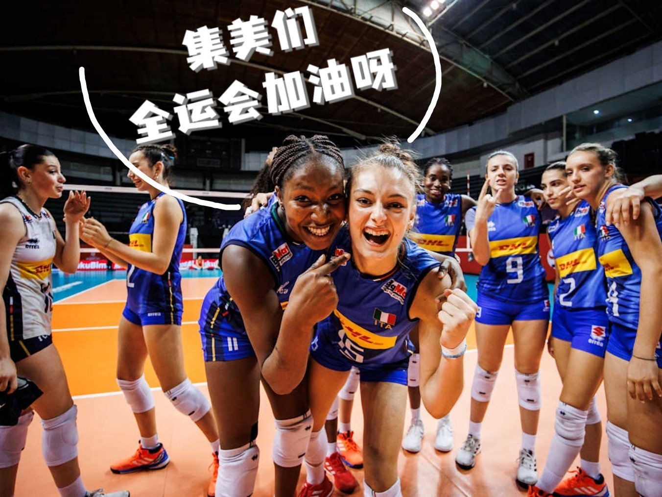 【球星】女排全运会14支球队中参加过三大赛的球员中国女排2025女排全运