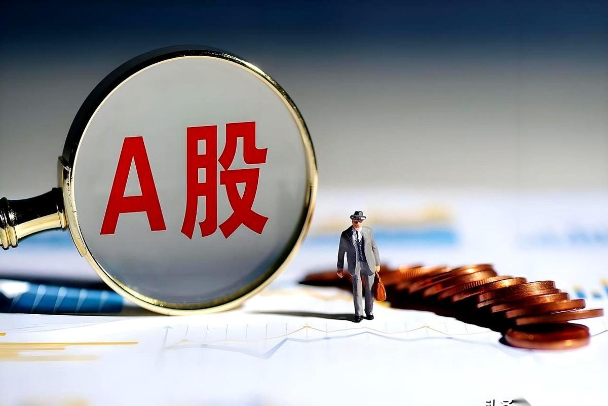 这份下周分红的名单，我从头刷到尾，直接看笑了。海兴电力，10股派8块。大博医疗