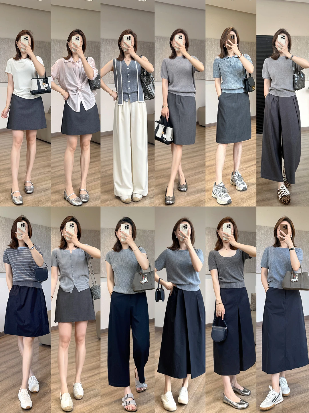 低饱和灰色系穿搭｜上班族得体耐看 OOTD