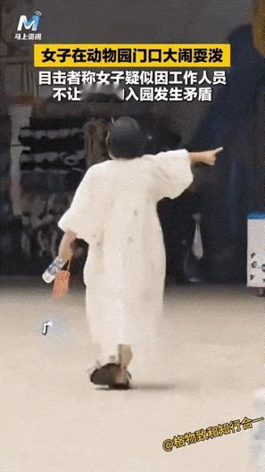 都是成年人，为什么还要做这种看起来很幼稚的行为。哈哈。