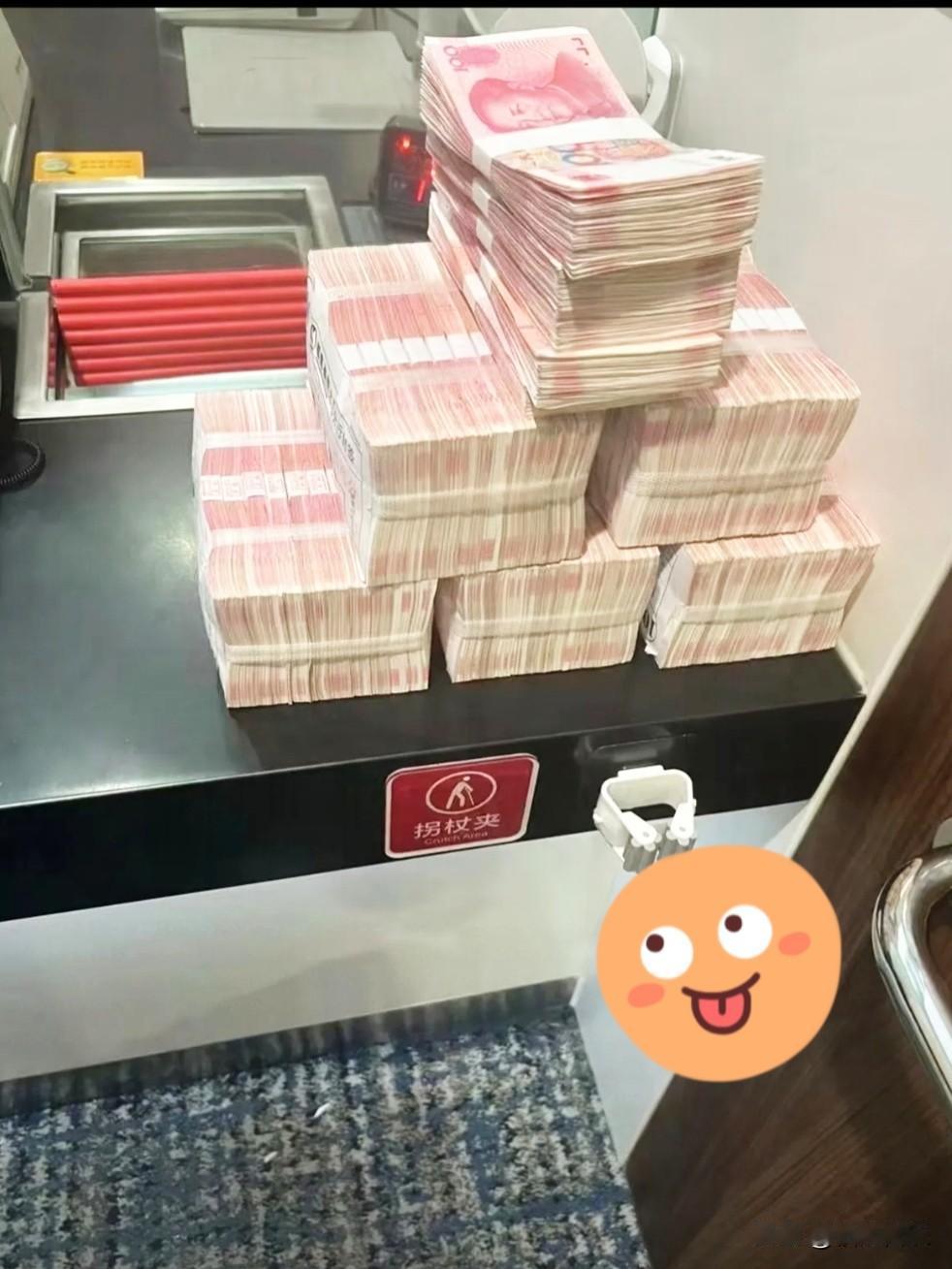 好消息！又来好消息了！2025年11月28日央行、金融监管总局、证监会联合发布