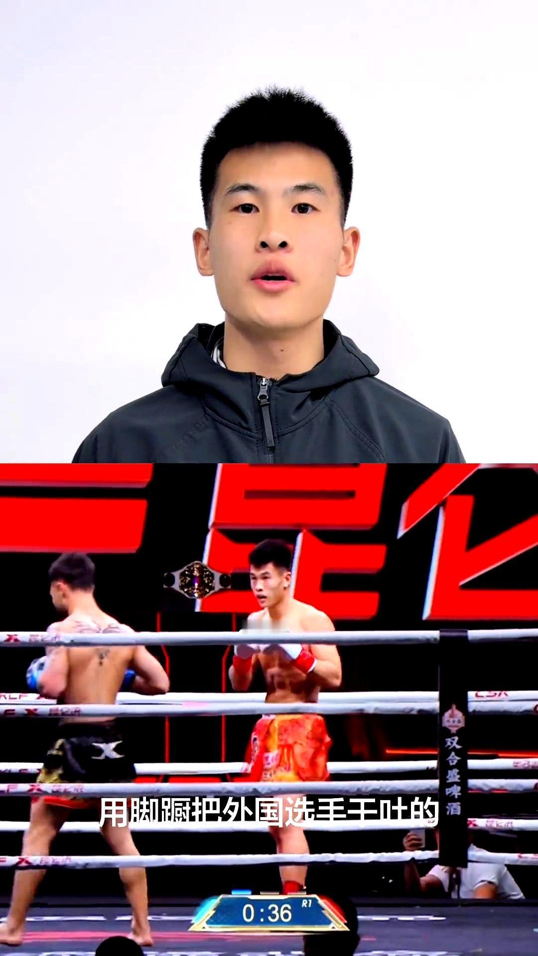 一脚把老外踢吐了，全网都叫我臭脚王。我天天泡脚洗脚，脚都快搓秃噜皮了。真不是生化