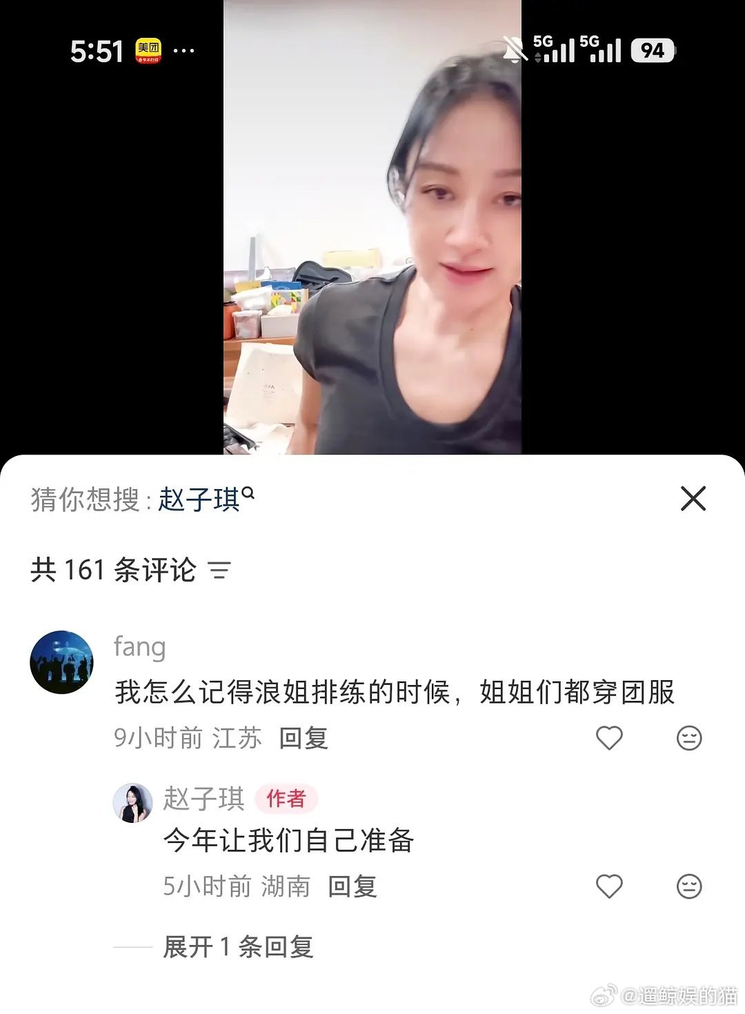 过两天发现外卖也得自己点。。。