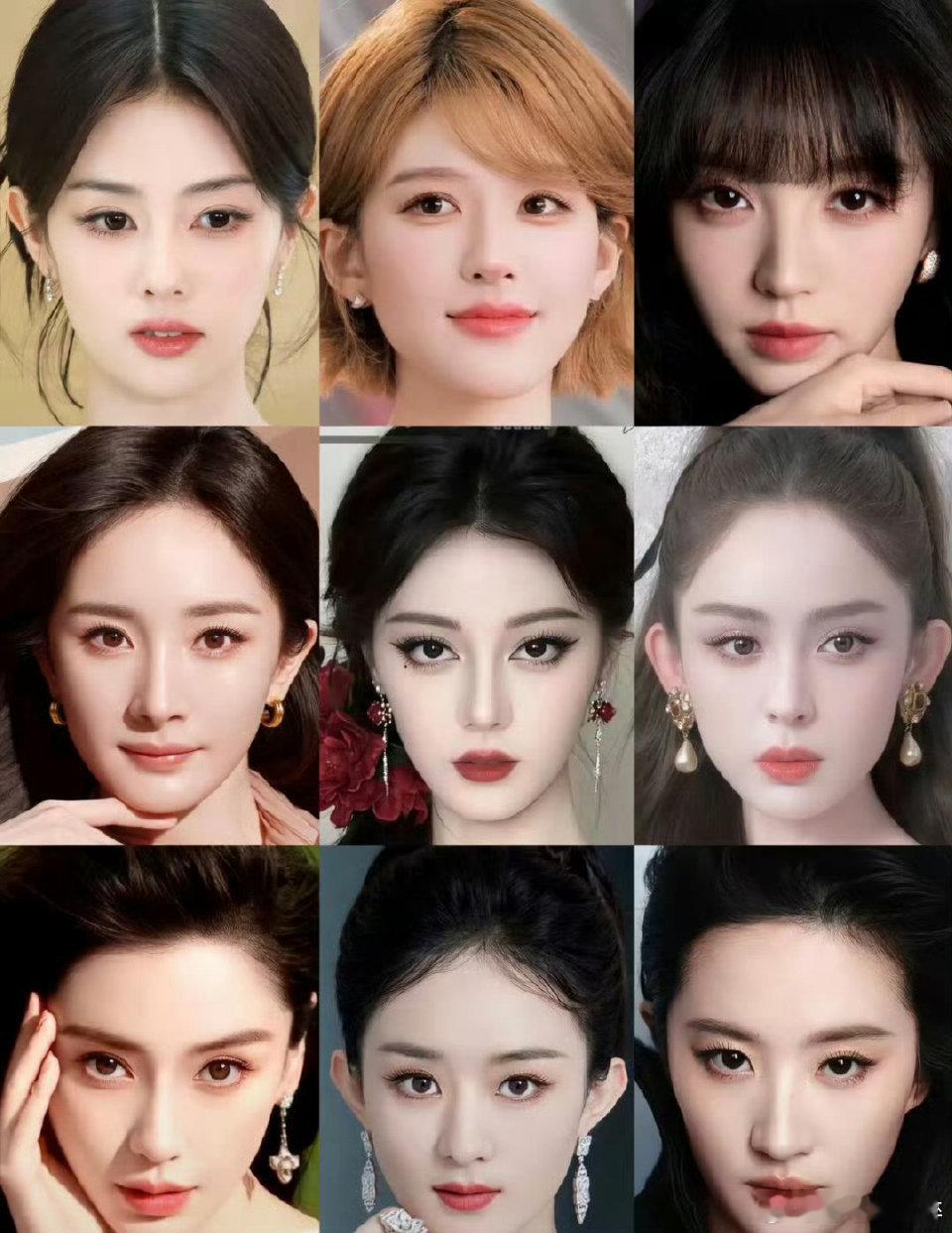 内娱最美的九张脸你吃哪位美女的颜​​​