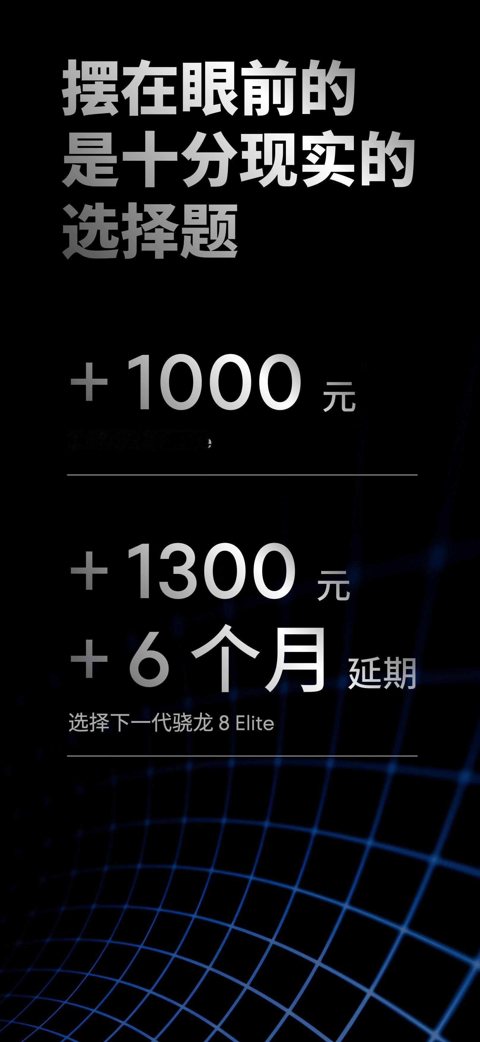 那么还有一个问题，既然如此，魅族22为什么不用联发科的旗舰芯片呢？众所周知，现在