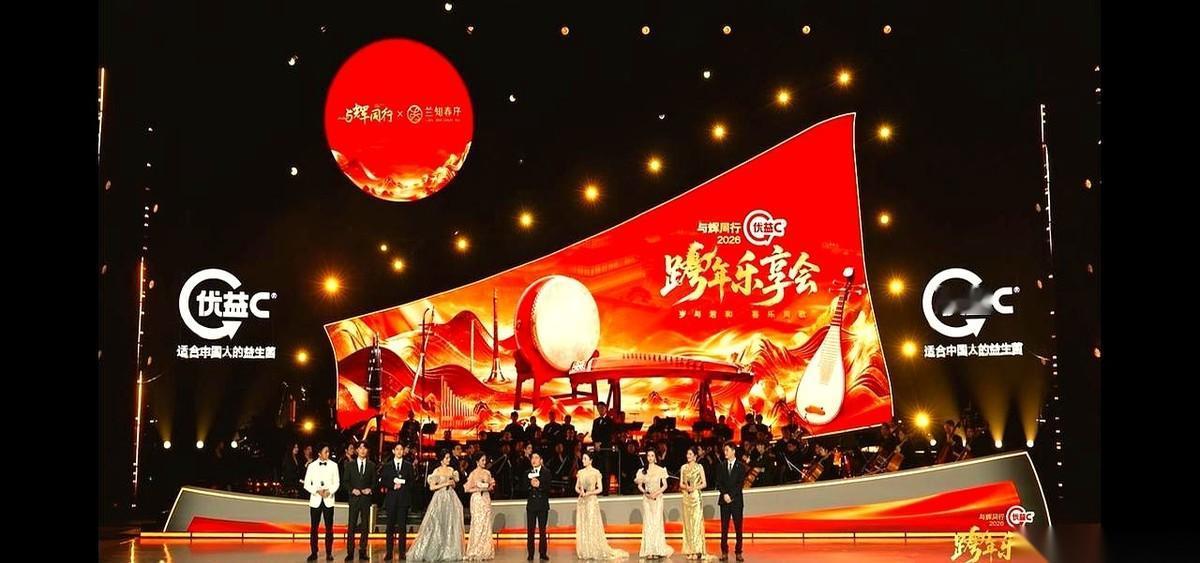 一个直播间，干了一件所有卫视加起来都没干明白的事。就跨年夜这事儿，真的看腻了。