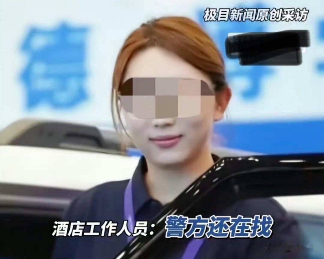 紧急‼️2名中国游客马来西亚离奇失联，行李全在酒店，最后讯息曝光马来西亚美人鱼