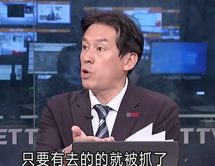 陈佩琪大陆高铁救人黄暐瀚：“有人去了就回不来”针对柯文哲太太陈佩琪大陆旅