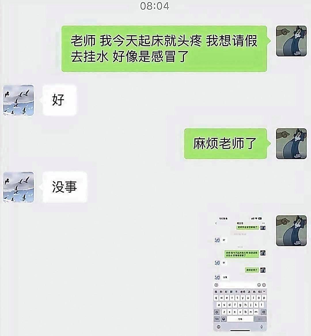 太激动了，队友们，你们的猪队友去不了了！