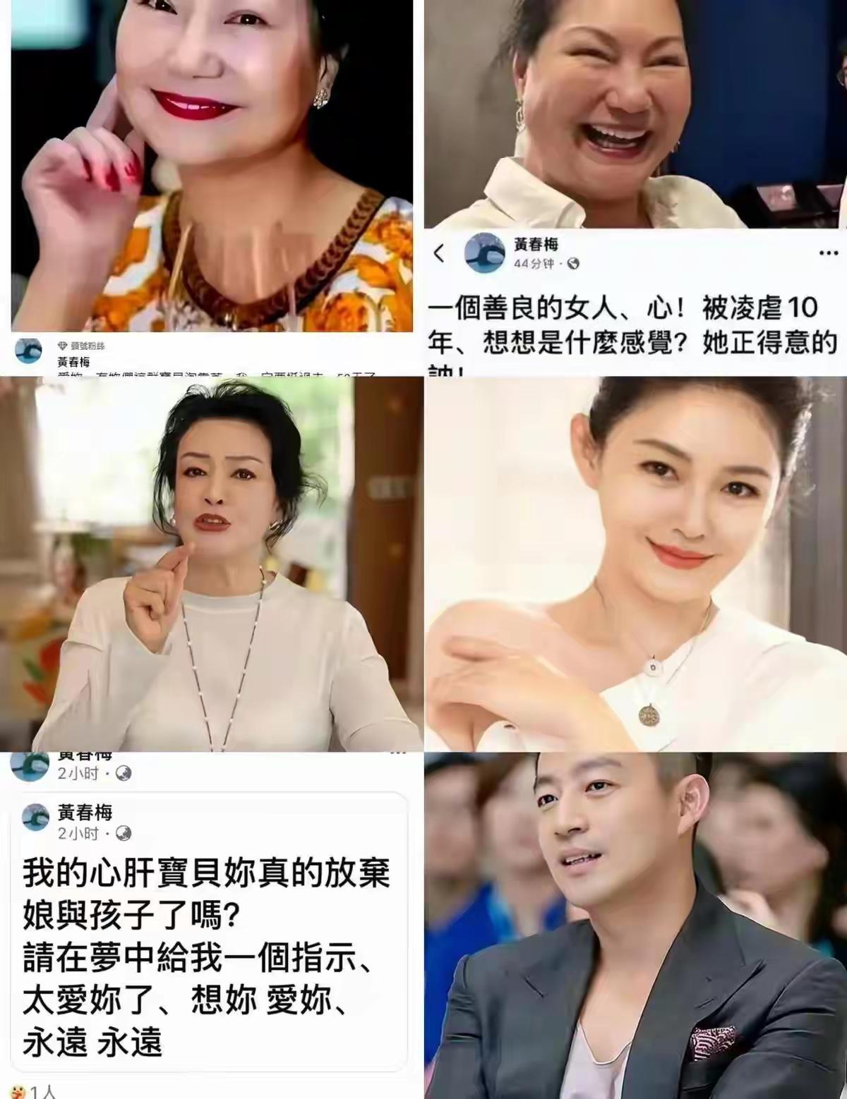 曾经那么幸福的一家人，现在变得那么冷漠了，发生了太多事情。大家都不容易，就是没有