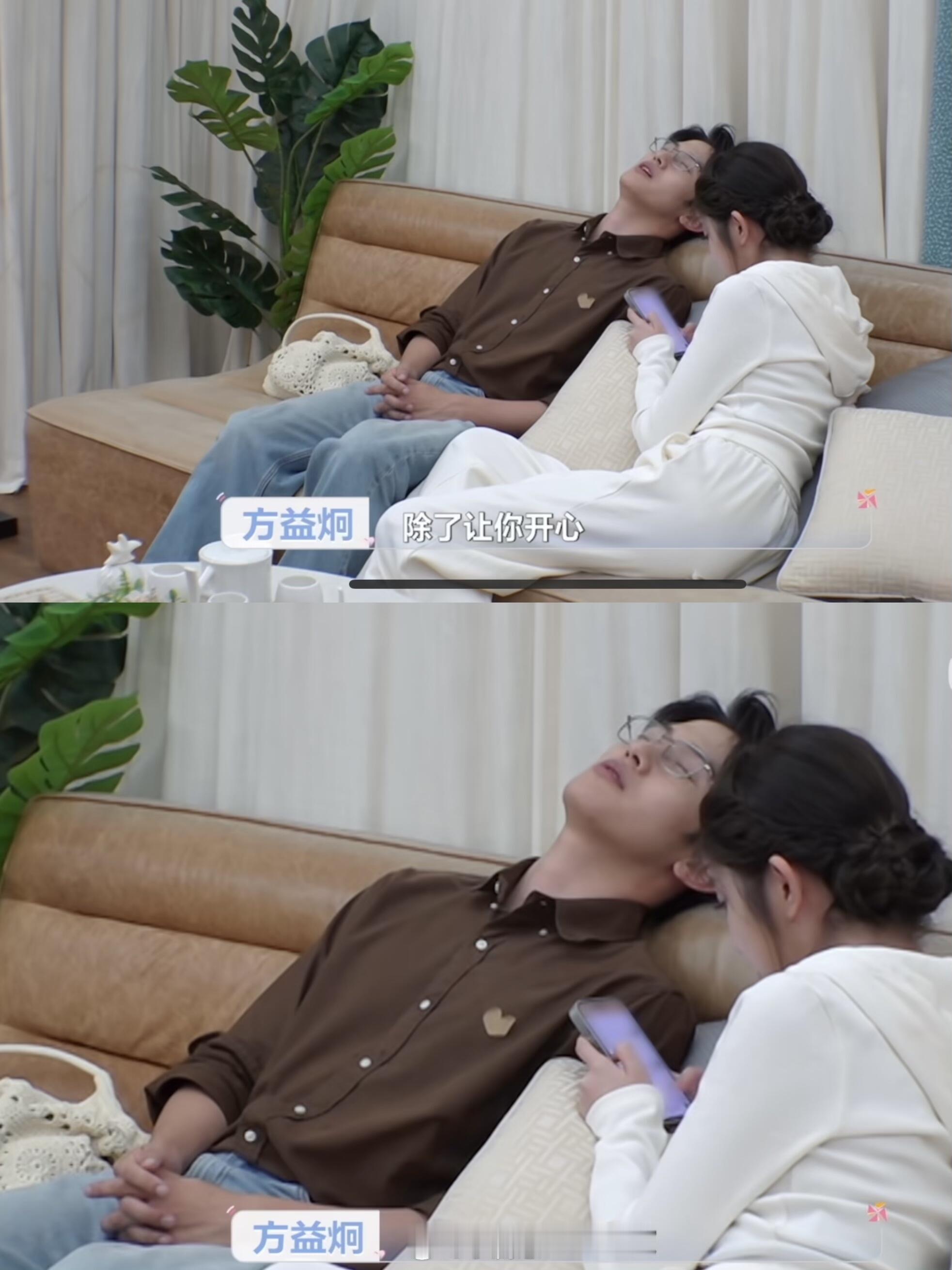 心动的信号一款老式稀缺男人不管什么时候看到这个片段还是震撼我一百次。“