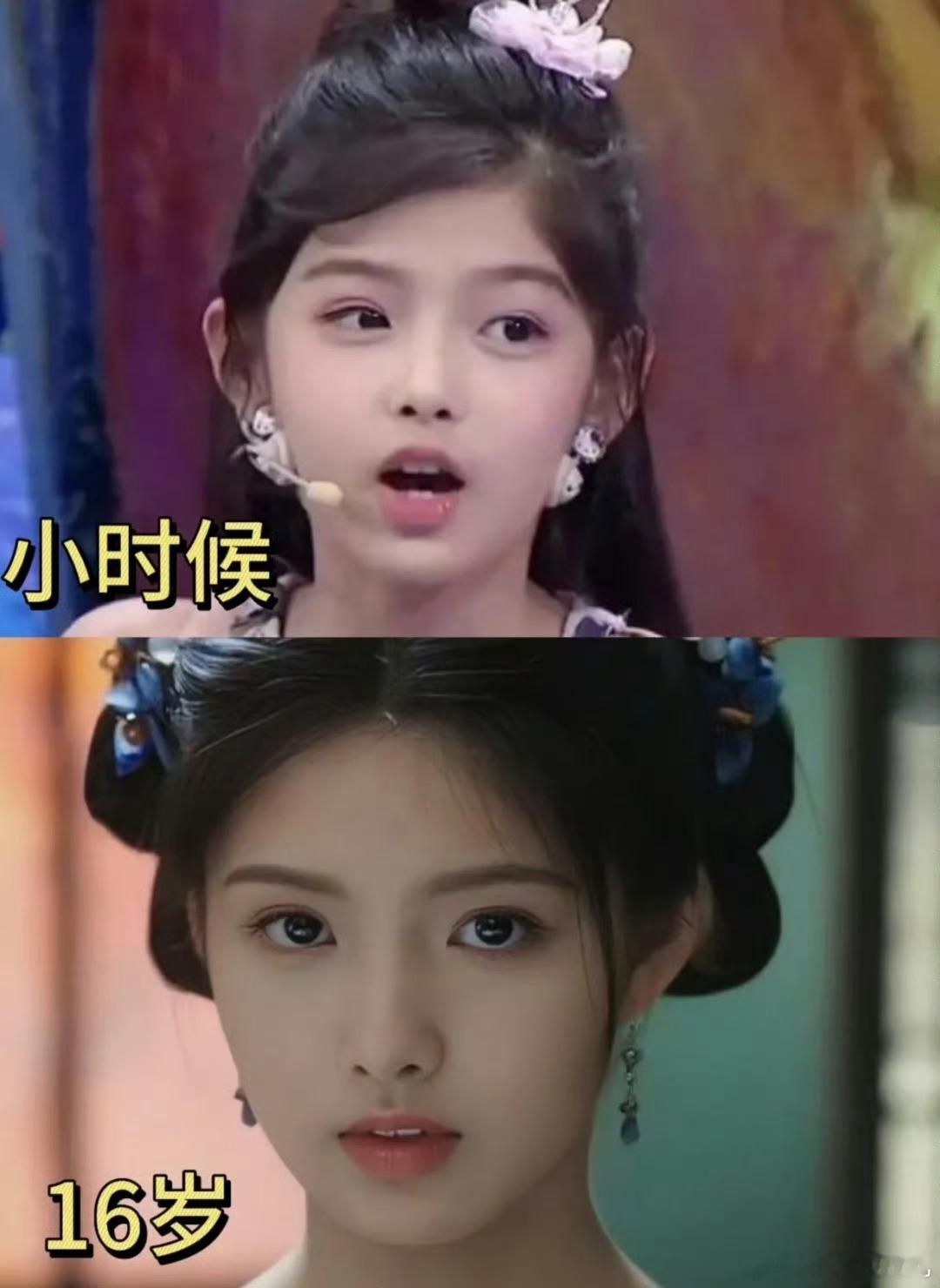 艾米真的从小美到大！谁懂啊演了这么多部了居然还没成年