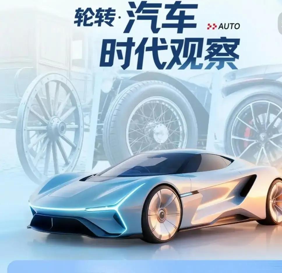 16、这就是赤裸裸的现实！1. 油车：20万买入，10年油费10万，卖6万，总