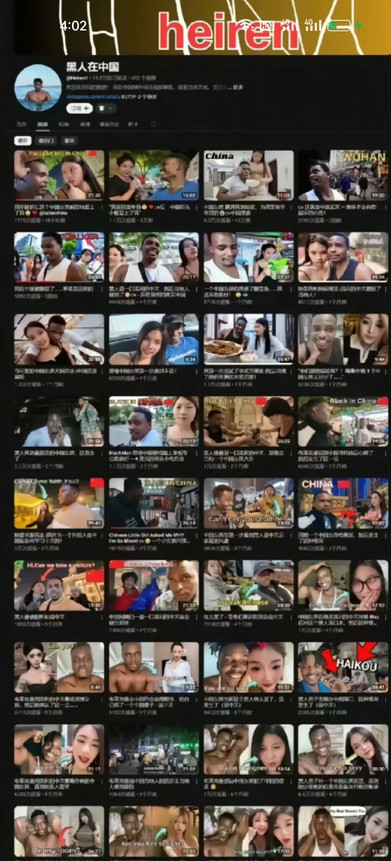 来自非洲的帅哥在外网经常晒自己约会中国美女的视频，并把两人约会内容拍成视频上传到