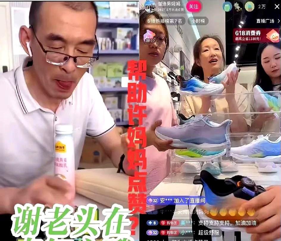 自从找回谢浩男之后，许建华跟谢岳之间的关系也发生了微妙的变化，谢岳终于想明白了自