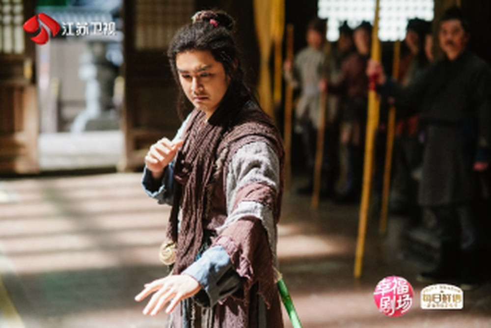 剑指巅峰, 江湖待启, 陈都灵高伟光主演武侠传奇剧《华山论剑》定档江苏卫视