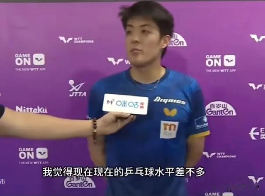 邱党说的话，刺痛了王皓的心！他忘了被樊振东零封的感觉了吗？23年世乒赛，