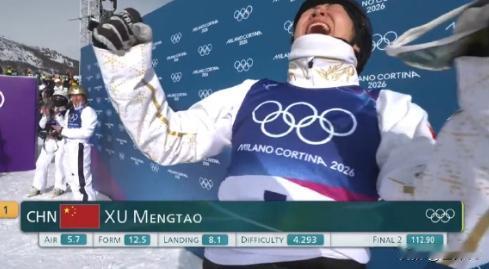 五朝逐梦，终成传奇！徐梦桃从温哥华第六、索契银牌、平昌遗憾，到北京圆梦、米兰卫冕