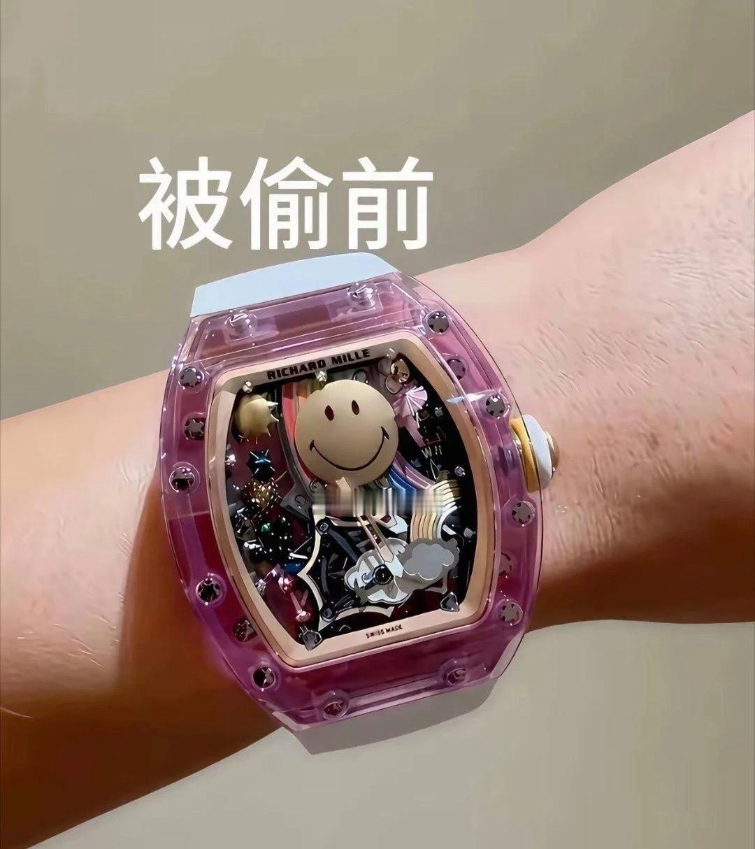 这表1000多万，真的假的？​​​