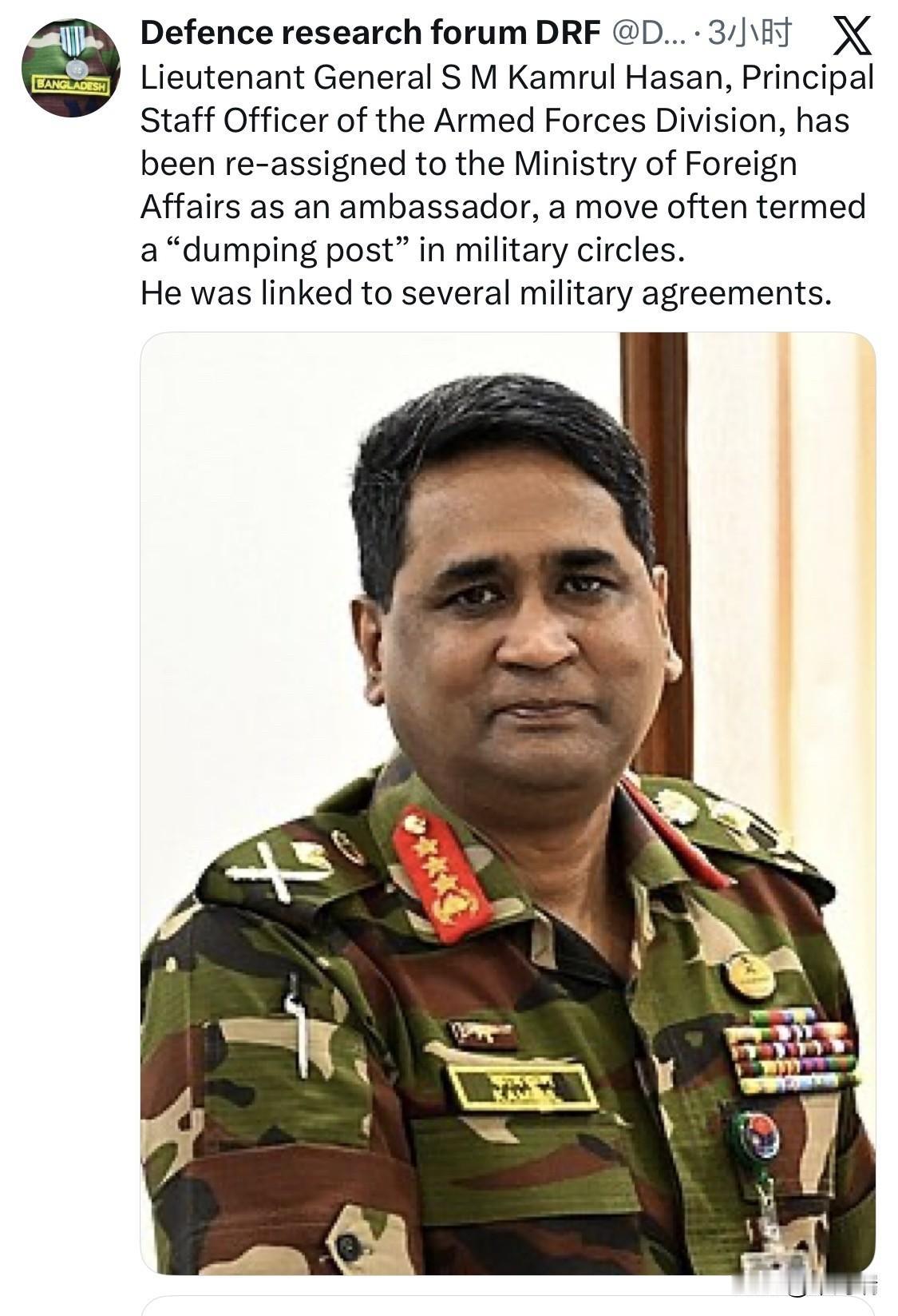 在孟加拉国军方高层的最新人事调整中，原武装部队司令部（AFD）首席参谋官（PSO