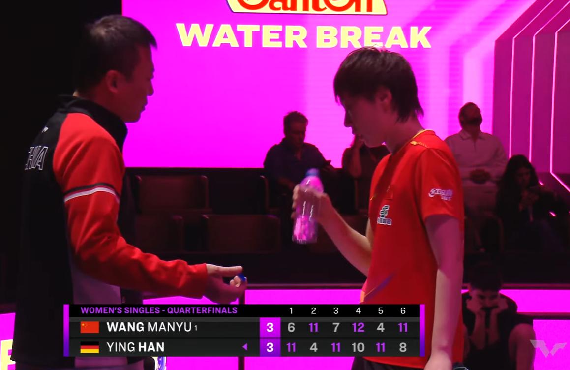 完了，鳗鱼今天被韩莹4:3爆冷了。今天韩莹神了！突然变得这么强，我开始理