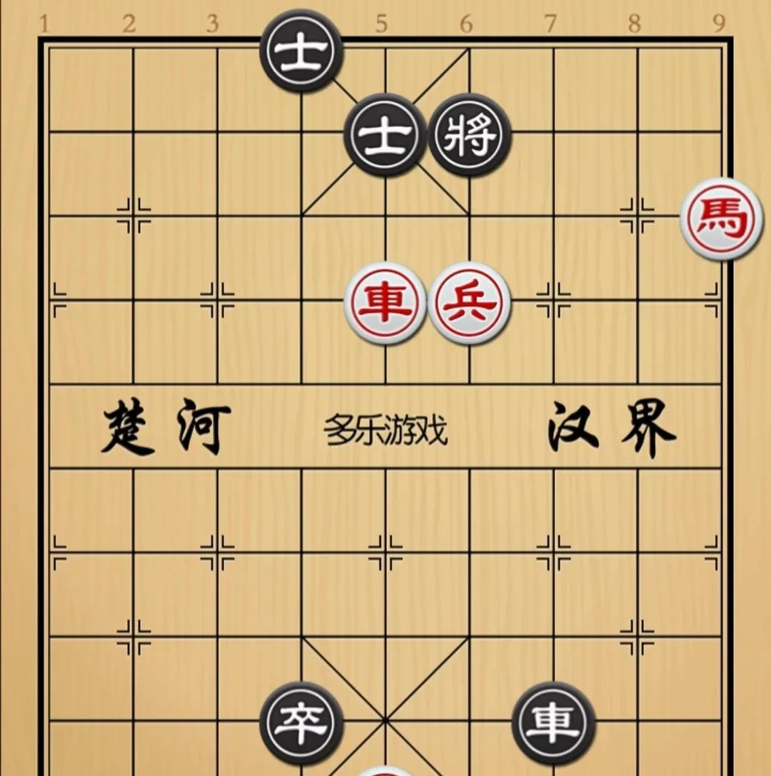象棋：看着是占据要塞事实上却是只纸老虎如图红先手！黑方車卒，卒是锁喉卒，車