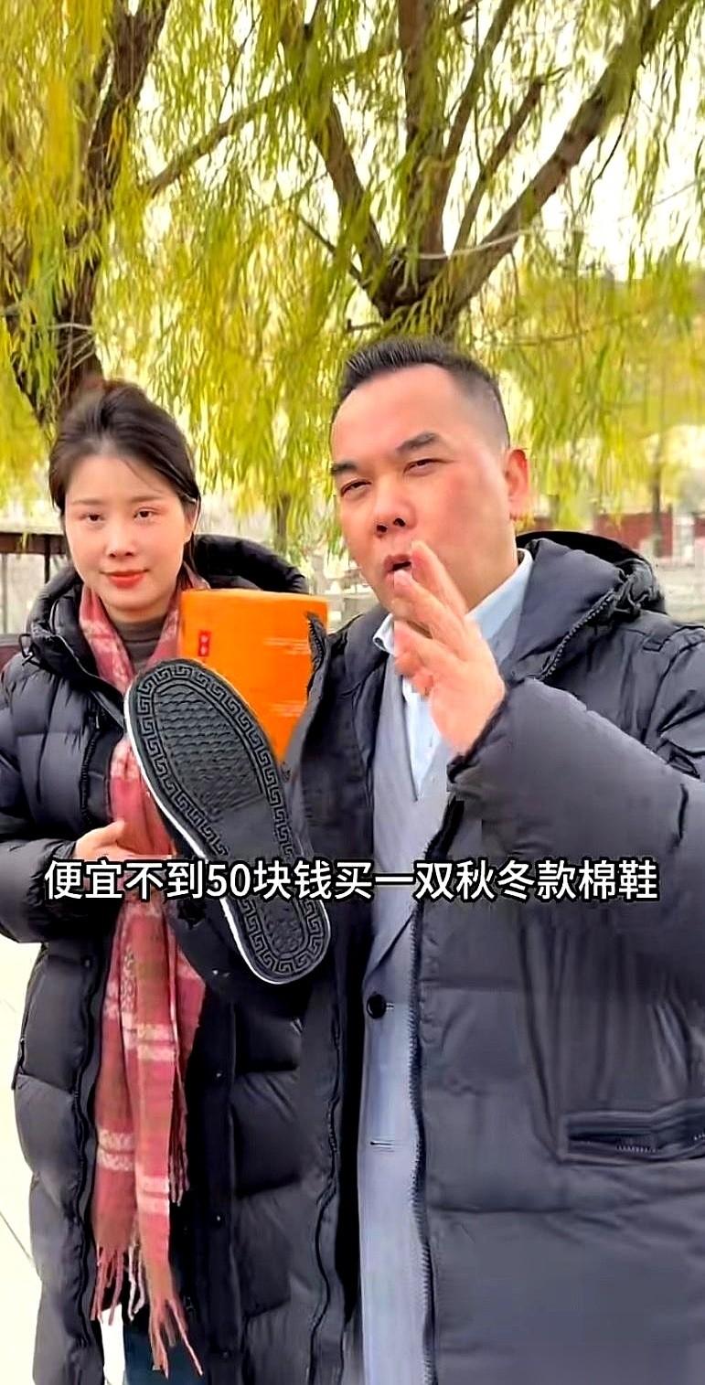 我滴个乖乖，现在的老乡见老乡，背后捅一刀都不算事儿了，直接当着几万人的面，往你心