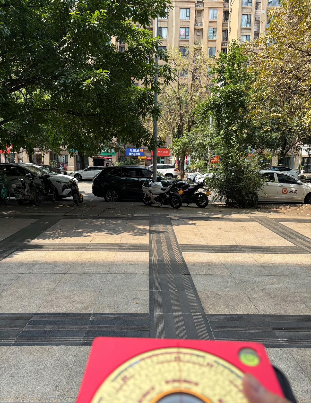 今日运势：丙午年乙未月庚子日2026.7.25日鼠：小吉做好工作收尾牛
