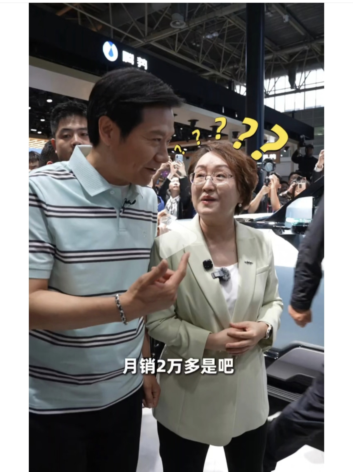 月销2万多台吧?