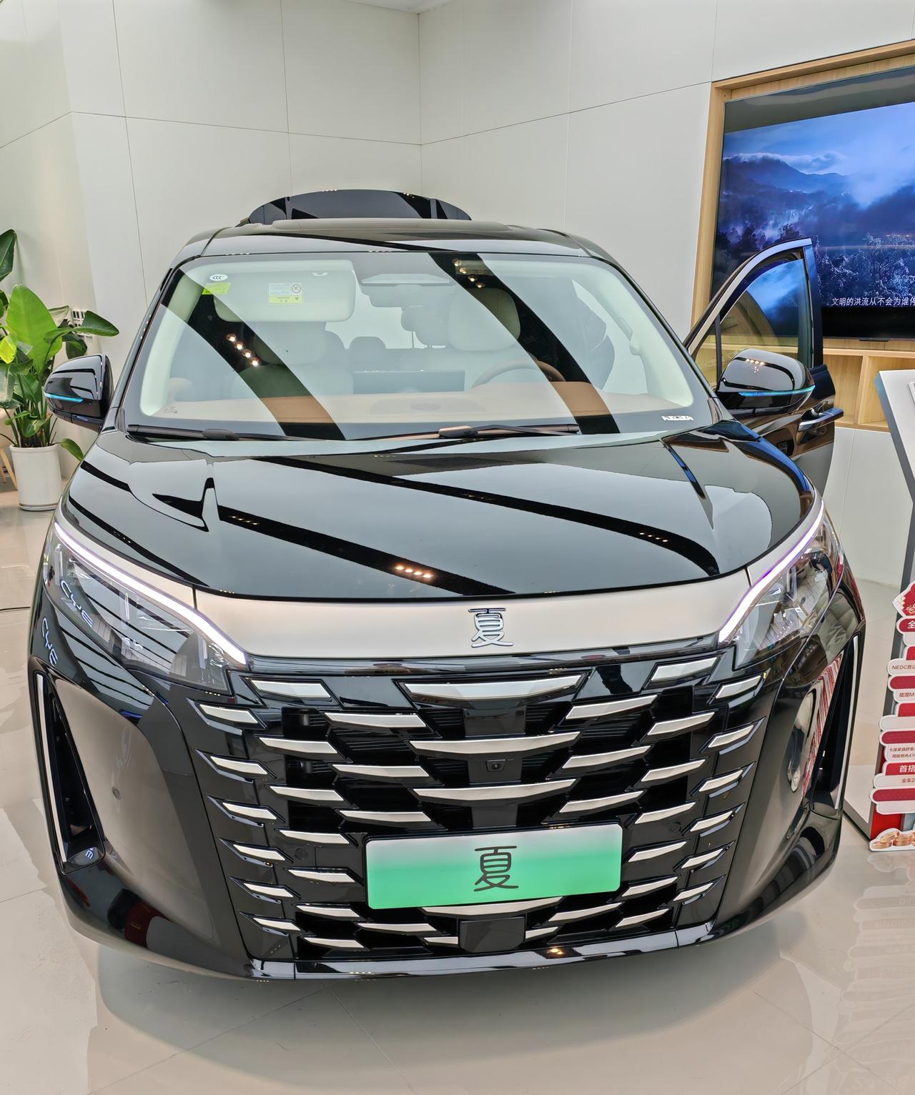 比亚迪首款MPV“夏”观车有感