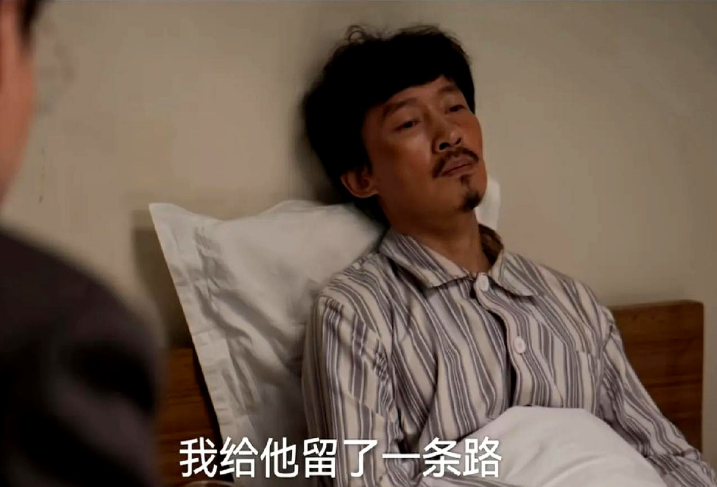 《护宝寻踪》31集预告：穆见晖早有准备，在赵佑林的床底下藏了东西，方堃恢复得挺好