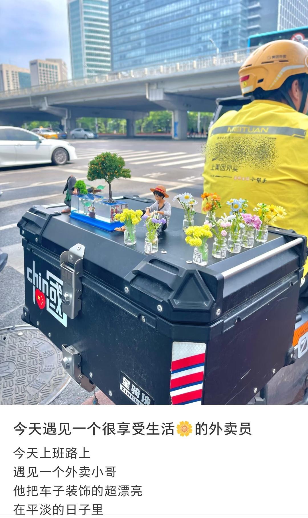 我就是没有这种休闲心态的人，总感觉会被人抠走