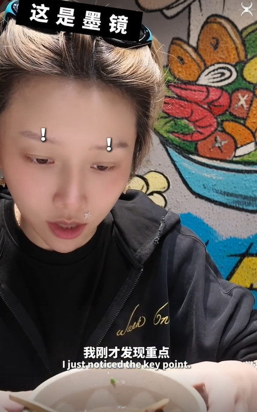 刘雨昕武汉寻味记谁懂啊看刘雨昕吃武汉美食也太香了，裹满酱汁的热干面超入味，粉糯的