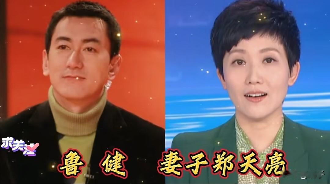 屏幕上，他们是沉稳专业的主持人，把控着每一档节目，从容大气，被亿万观众熟知。
