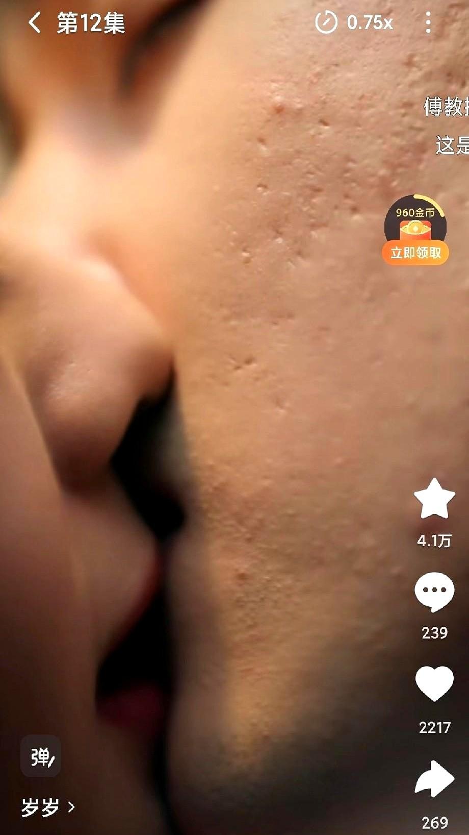 “导演是跟我有仇吗？把毛孔拍成陨石坑。”上周，李豪的粉丝在弹幕里刷屏，只因一段三