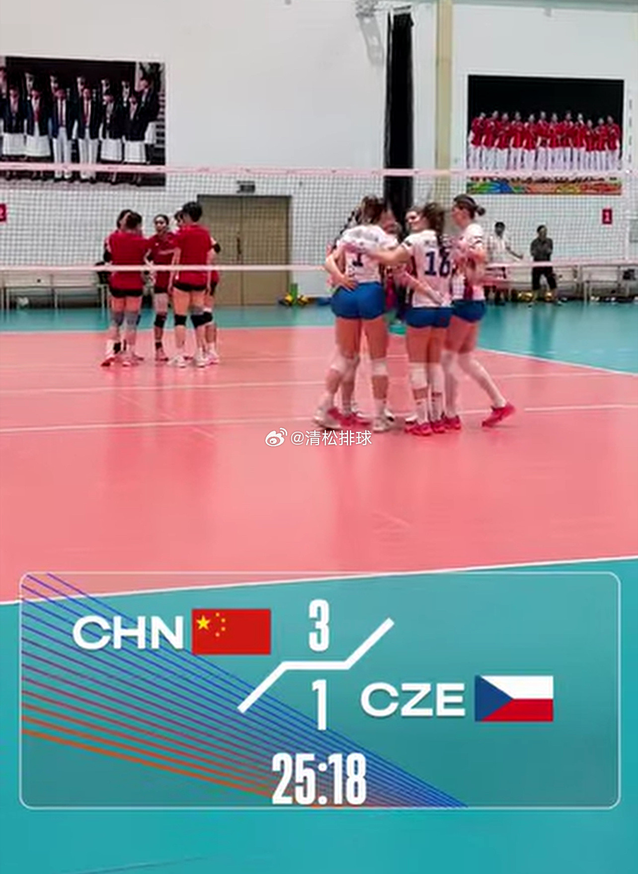 中捷女排热身赛，中国女排3-1（25-1324-2625-1625-18）