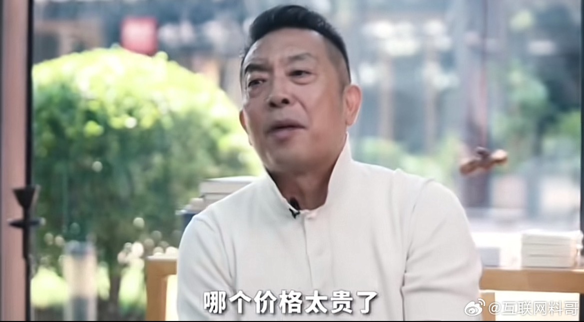 西贝老板接受采访，信息量炸裂！哪个价格贵，我们就把价格调下来！说我们量太少，这真