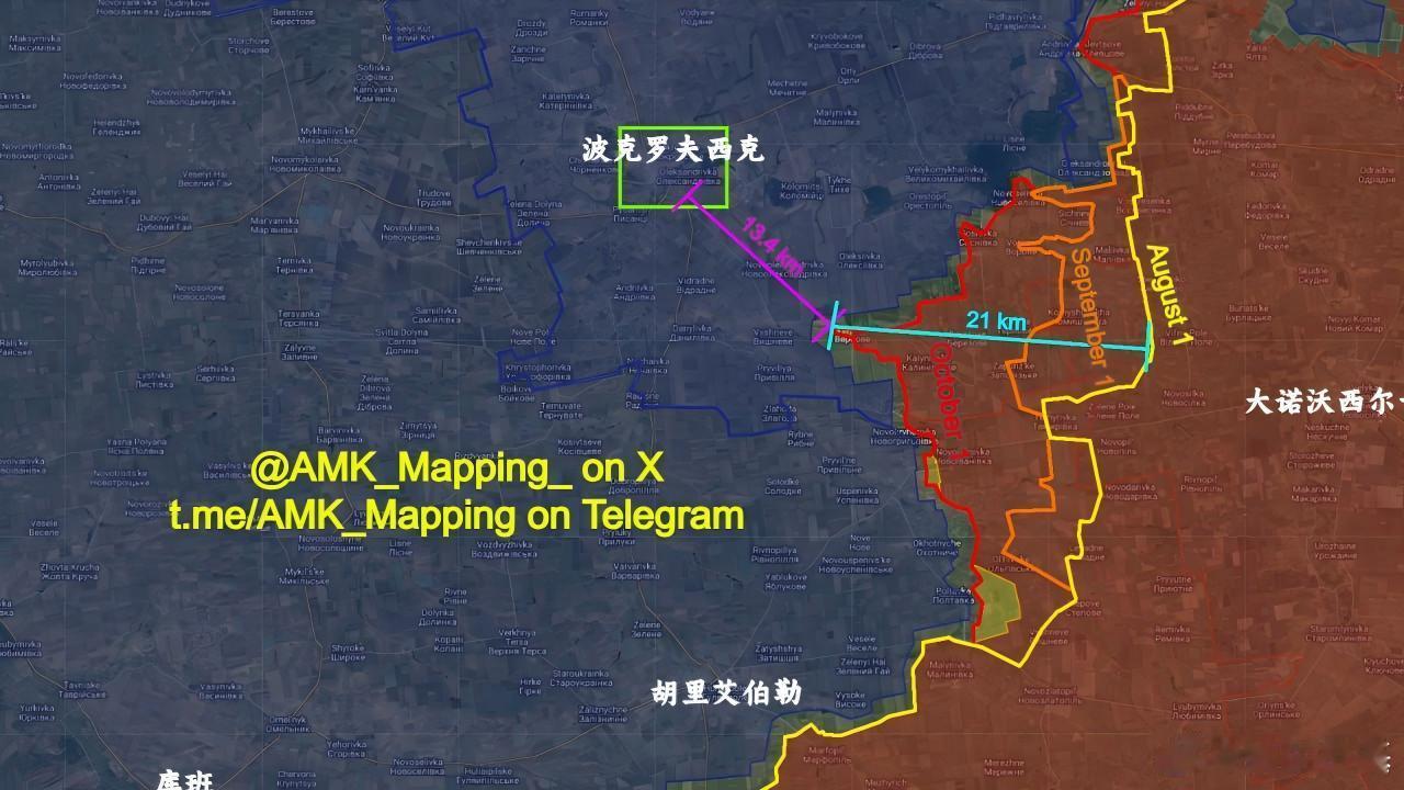 东部集群两个月已经推进了21km，黄线是8月1日接触线，橙线是9月1日接触线，红