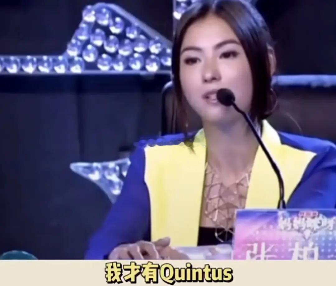 今天才知道张柏芝婚内流产了四次一胎以后流产了四次才有的二胎