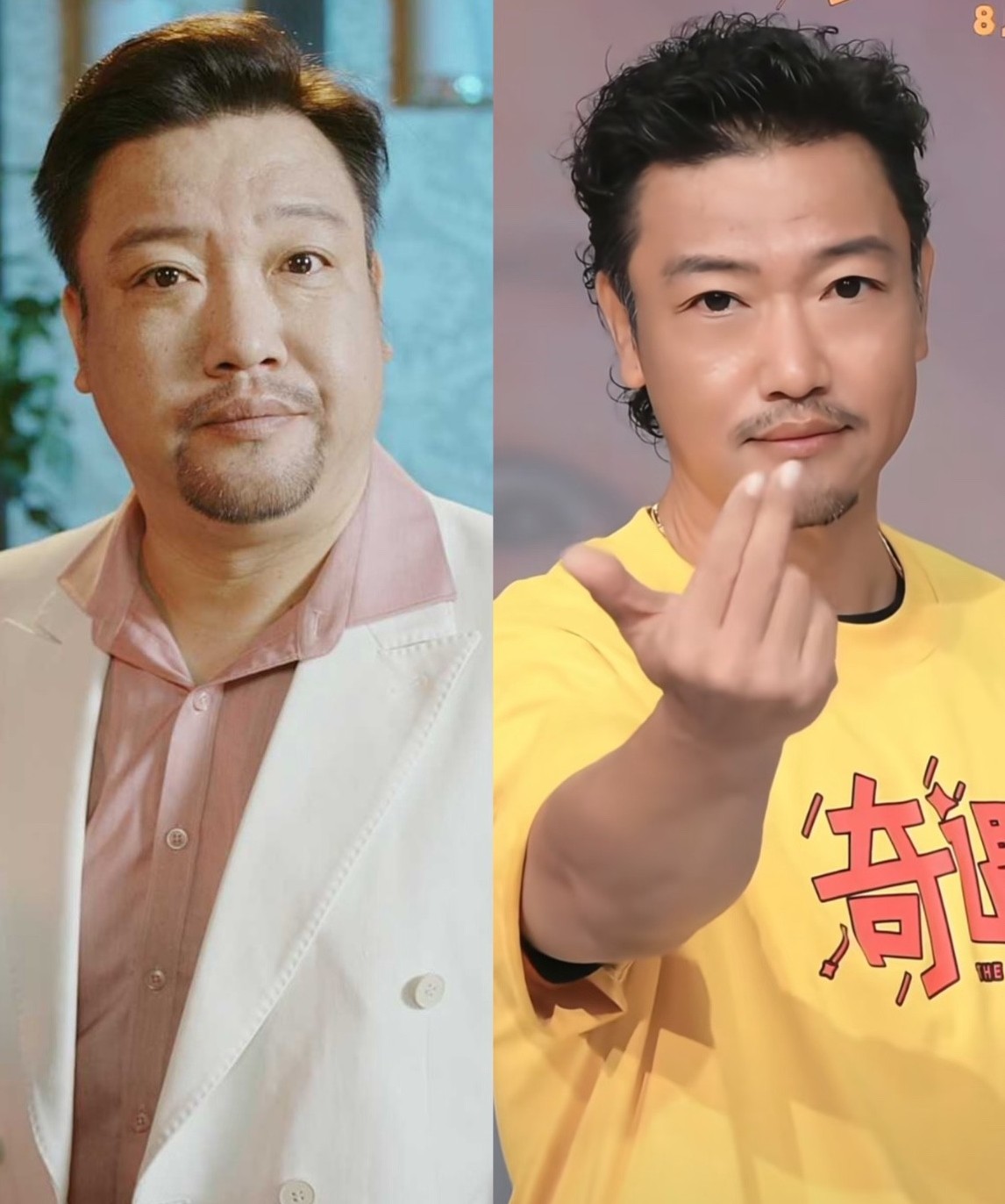 听我一句劝贾冰别再减肥了倒不是瘦下来不好看就是没有喜剧人