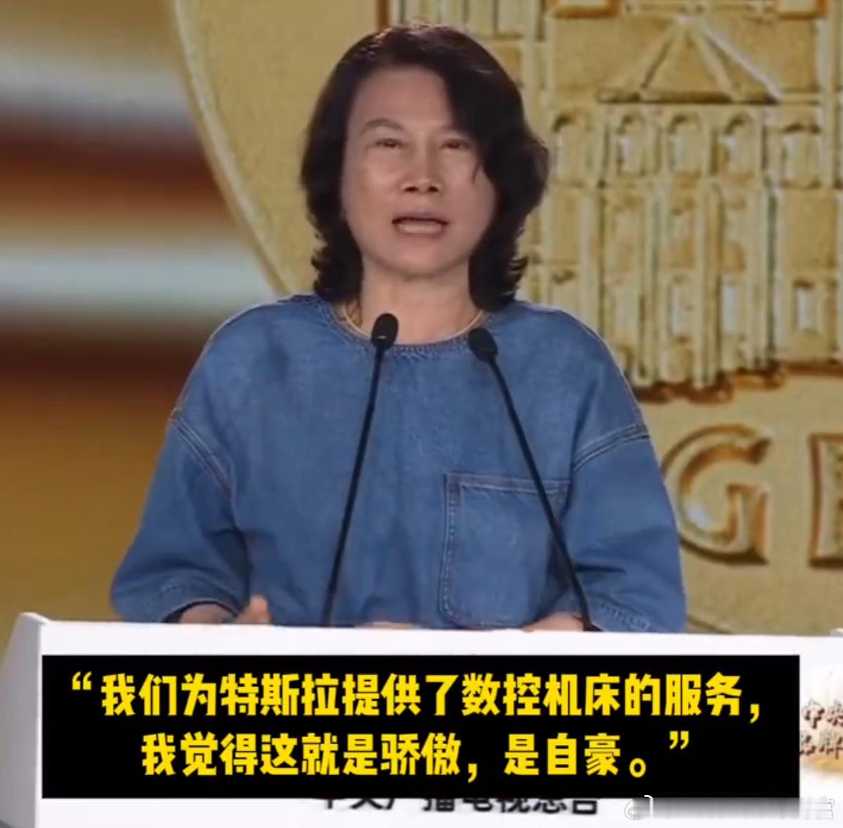 讲真要不是有配图，估计有不少人以为是特斯拉要用格力空调了[doge]董明珠称格力