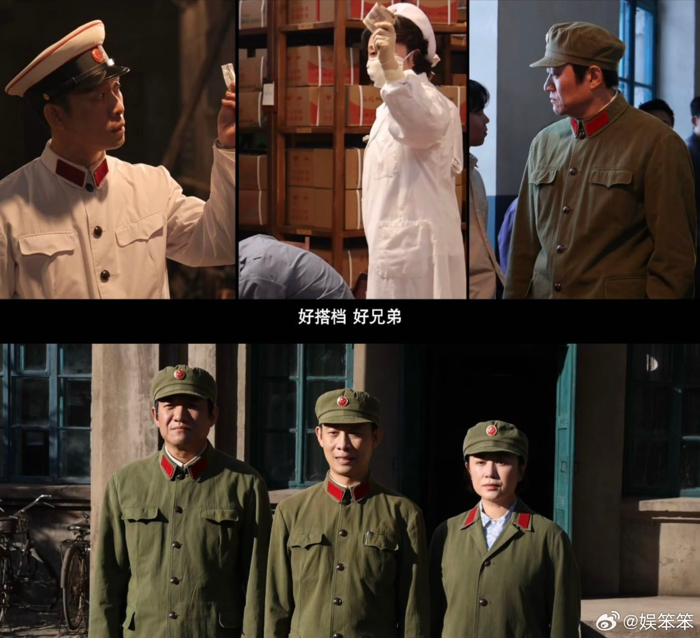 神探之痕迹尺度国庆档最敢拍的刑侦片！《神探之痕迹》尺度在于写实，没有刻意渲染