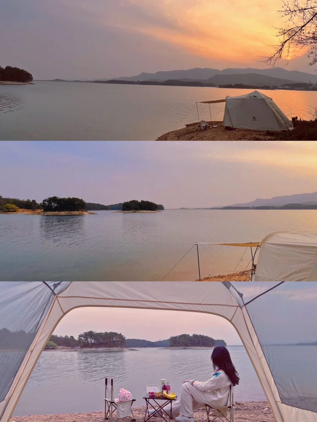 藏不住了‼️武汉12个免费露营点🔥人少景美❗️