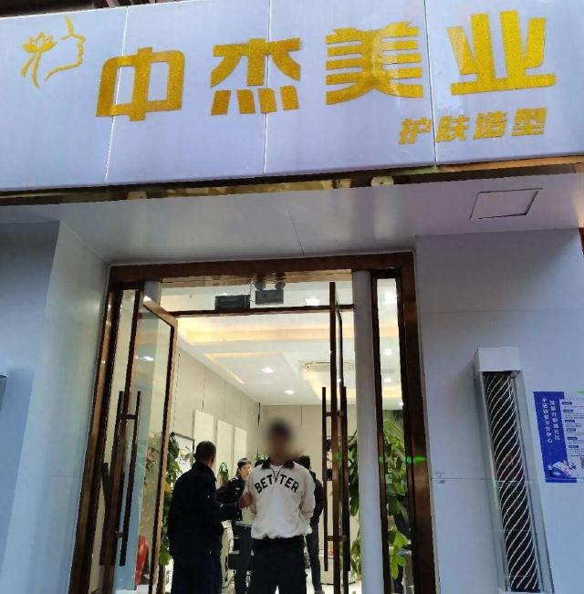 太离谱啦！江苏常州，高新区，有人花30元理发，最后竟付了16800元！一个犯罪团