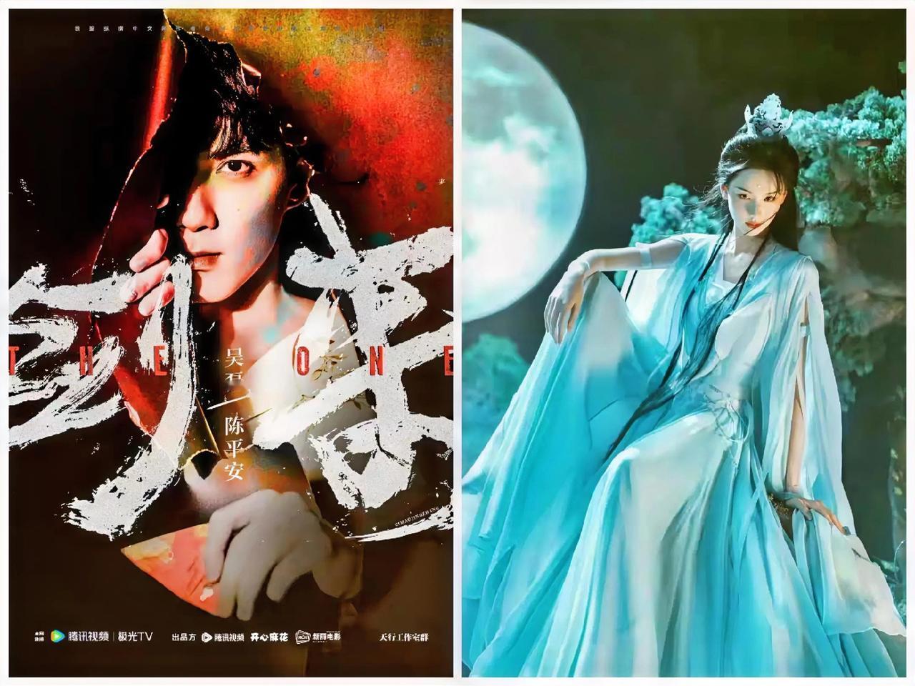 白珊珊，又一个司晓迪？怎么感觉是对着《剑来》真人版来的。价值几十亿的IP，不