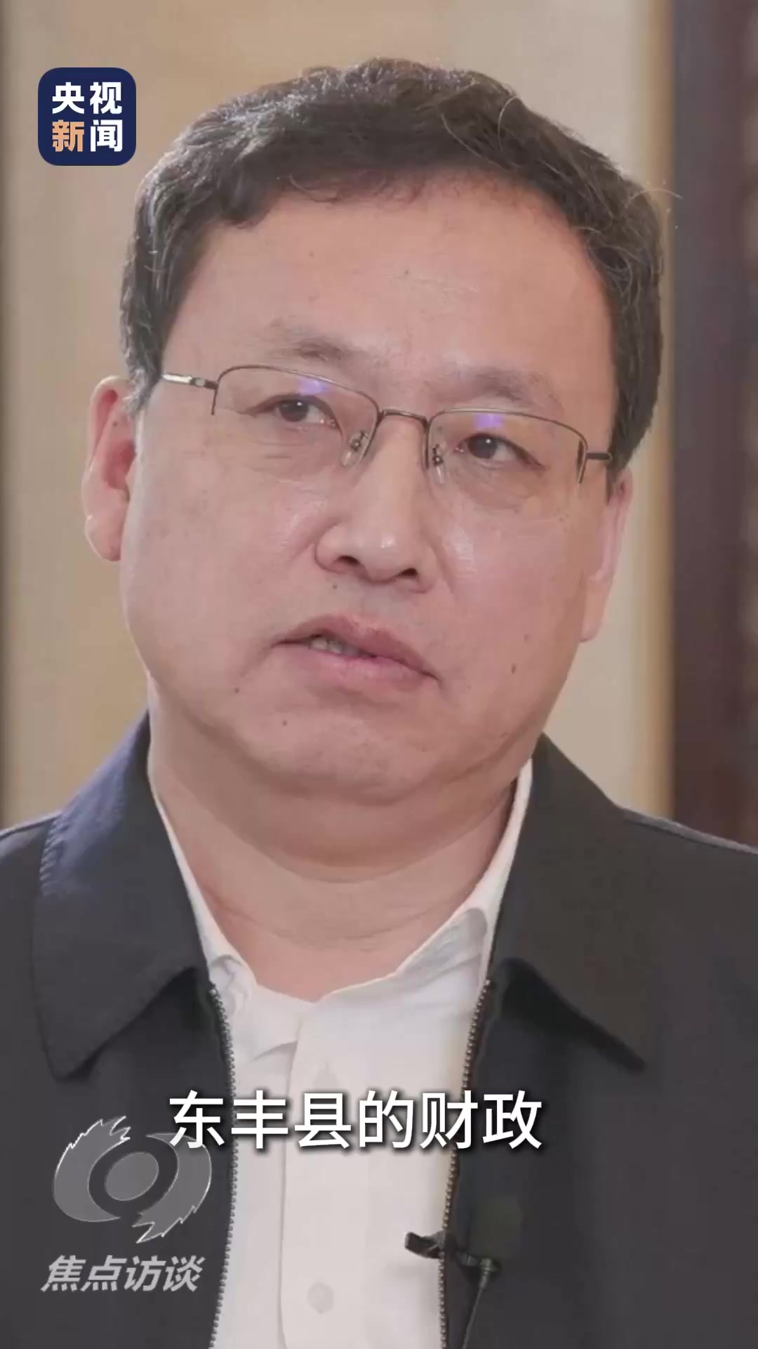 小县城举债7亿建创投园烂尾，“政绩工程”谁买单？