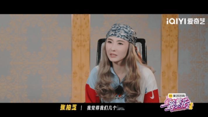 张柏芝每天留意刘嘉玲的动态张柏芝日常关注刘嘉玲动态，低调又真诚，这份欣赏不掺杂