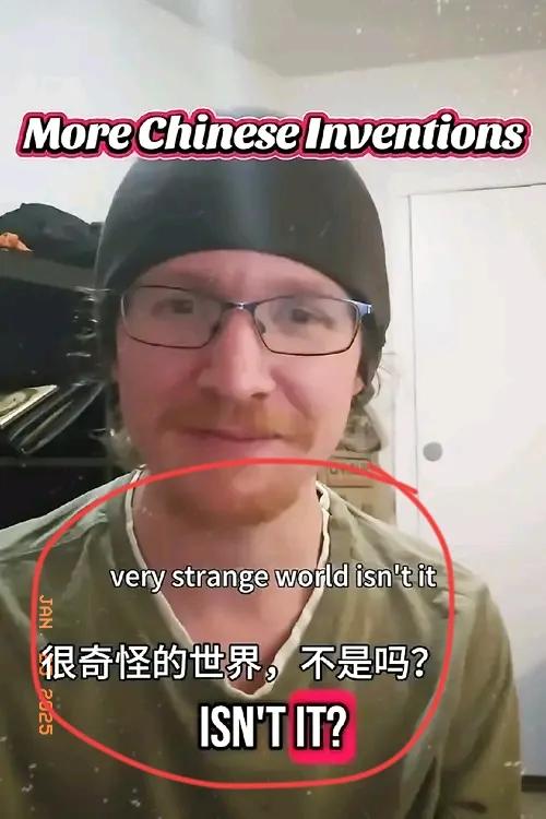 “Chinaisaverystrangeworld,isn'tit