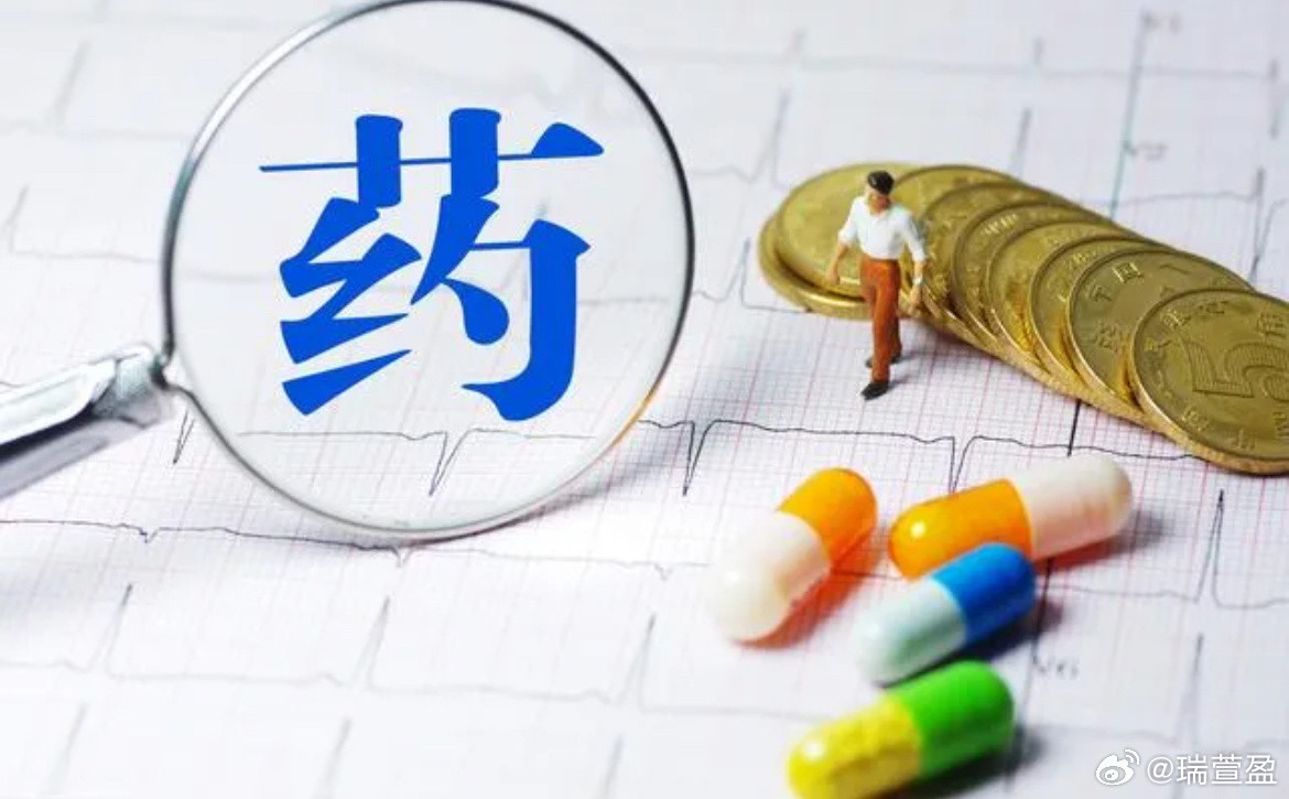 本周非常关键，一边是创新药催化不断落地，另一边美国加息预期也要见分晓。创新药有两
